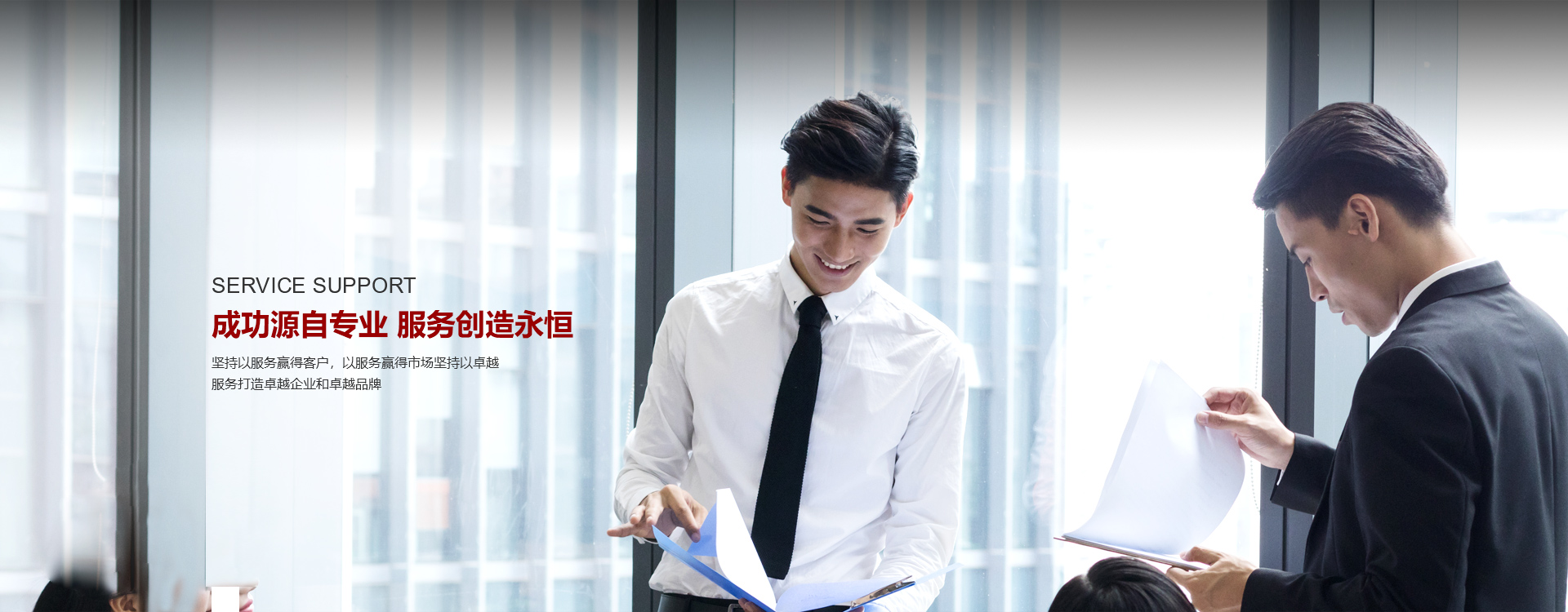 mg不朽情缘(中国)官方网站