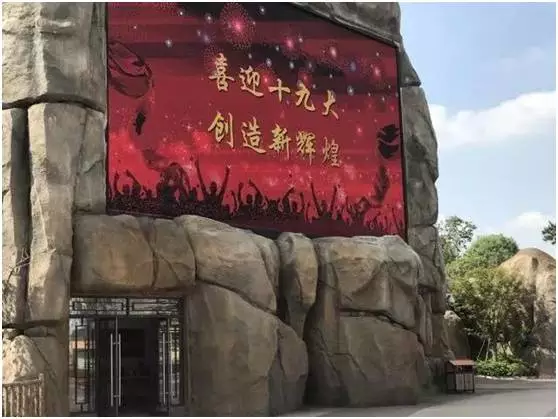 mg不朽情缘(中国)官方网站