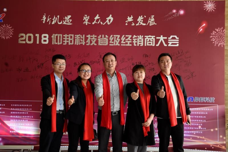 mg不朽情缘(中国)官方网站