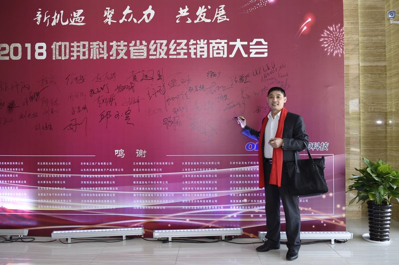 mg不朽情缘(中国)官方网站