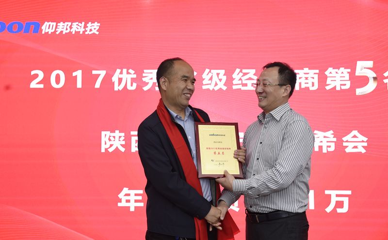 mg不朽情缘(中国)官方网站