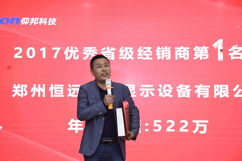 mg不朽情缘(中国)官方网站