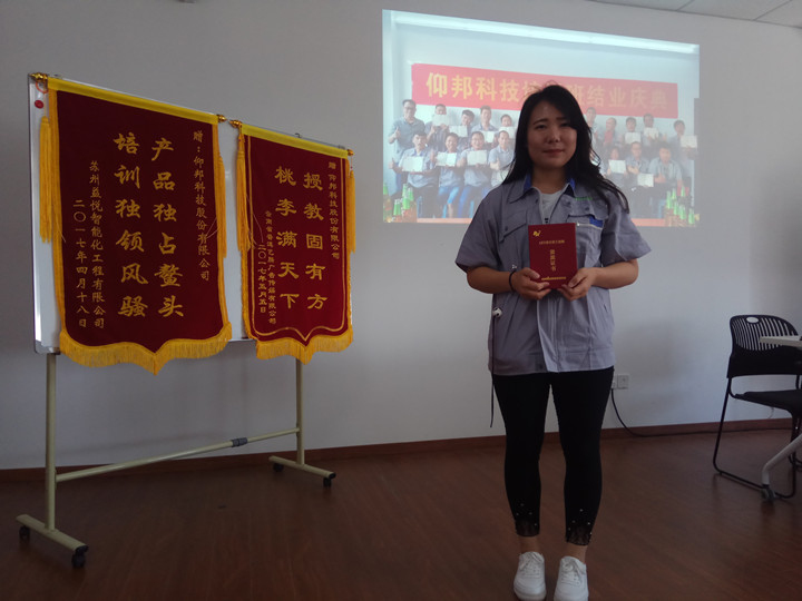 mg不朽情缘(中国)官方网站