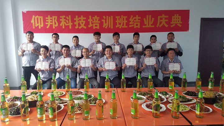 mg不朽情缘(中国)官方网站