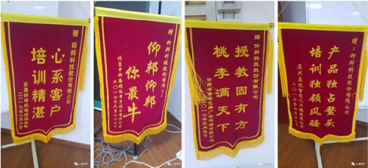 mg不朽情缘(中国)官方网站