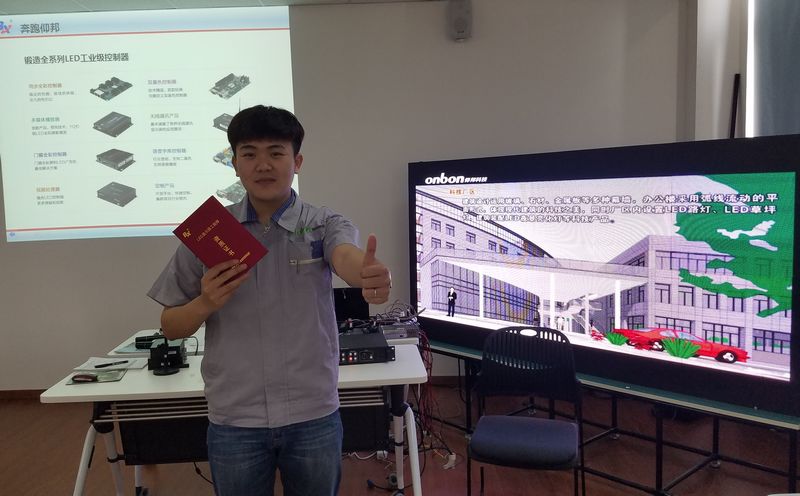 mg不朽情缘(中国)官方网站