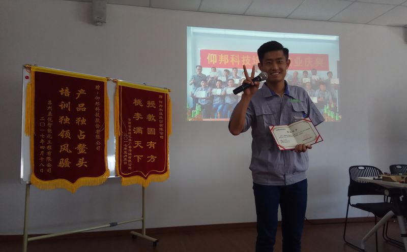 mg不朽情缘(中国)官方网站