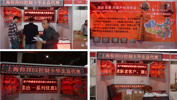 mg不朽情缘(中国)官方网站