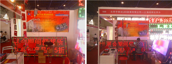 mg不朽情缘(中国)官方网站