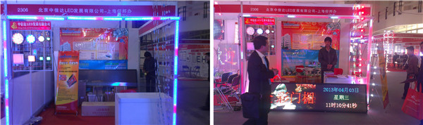 mg不朽情缘(中国)官方网站