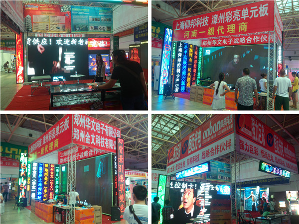 mg不朽情缘(中国)官方网站