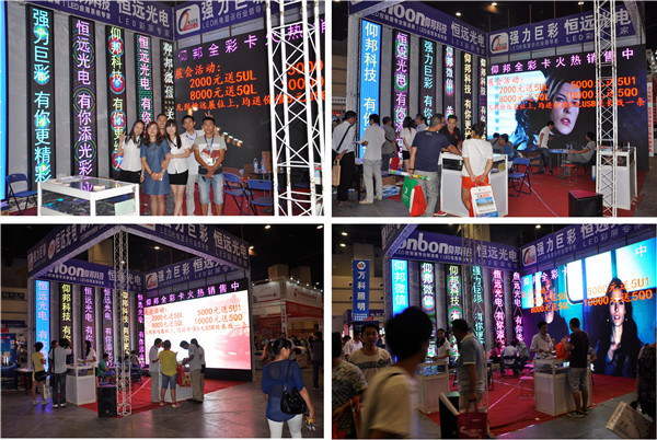 mg不朽情缘(中国)官方网站