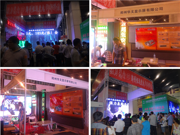 mg不朽情缘(中国)官方网站