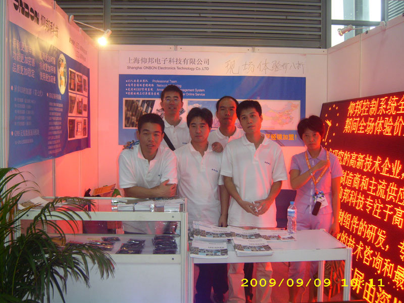 mg不朽情缘(中国)官方网站