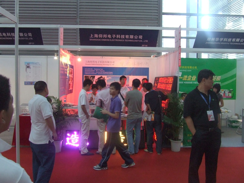 mg不朽情缘(中国)官方网站