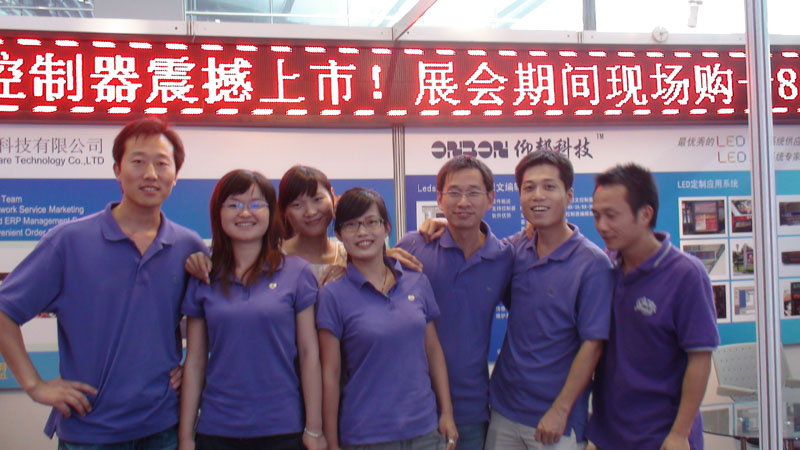 mg不朽情缘(中国)官方网站