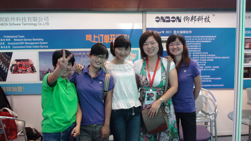 mg不朽情缘(中国)官方网站