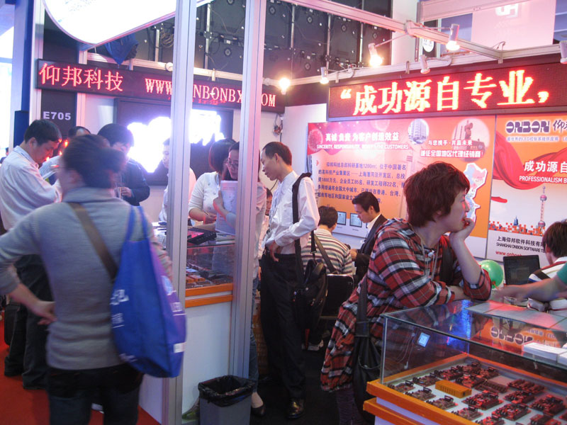 mg不朽情缘(中国)官方网站