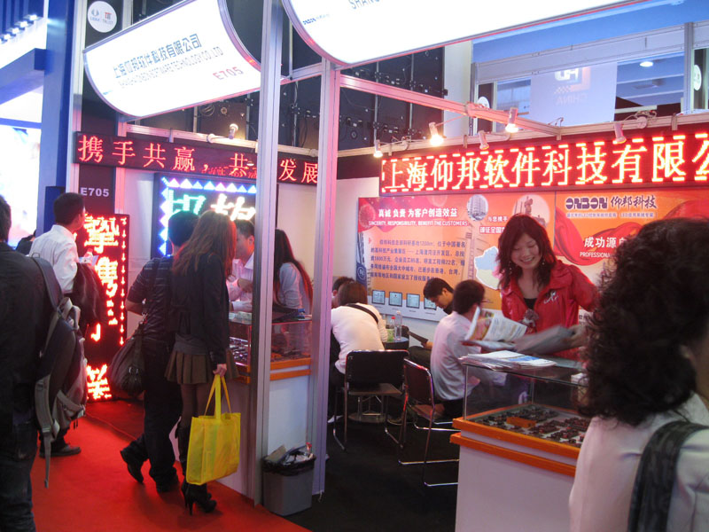 mg不朽情缘(中国)官方网站