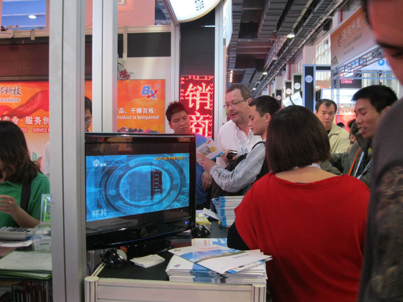 mg不朽情缘(中国)官方网站