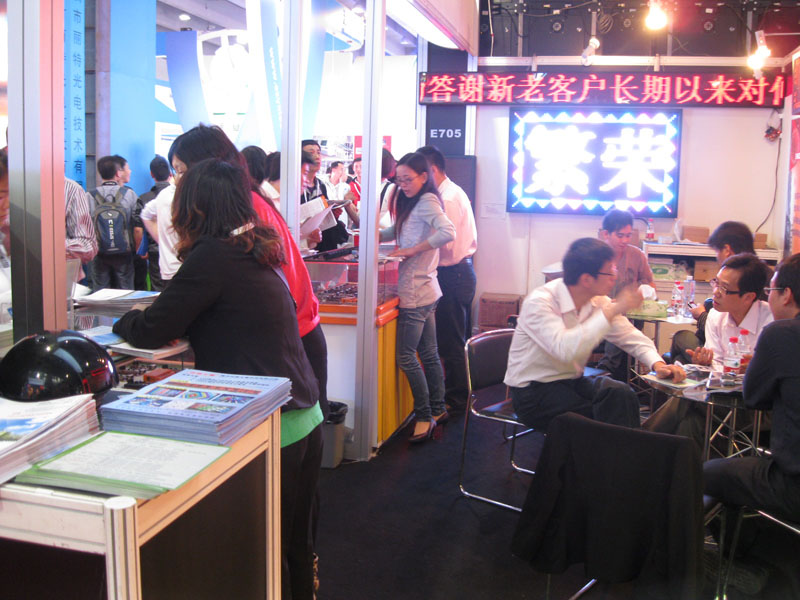 mg不朽情缘(中国)官方网站