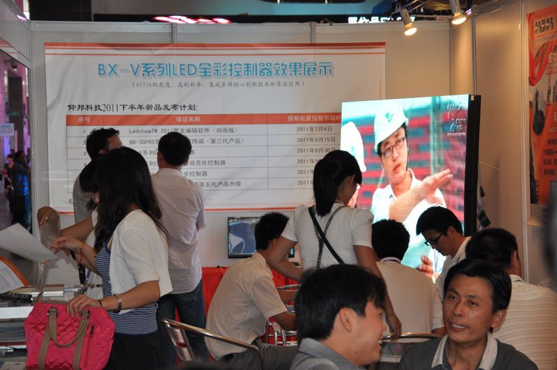 mg不朽情缘(中国)官方网站