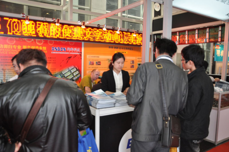 mg不朽情缘(中国)官方网站