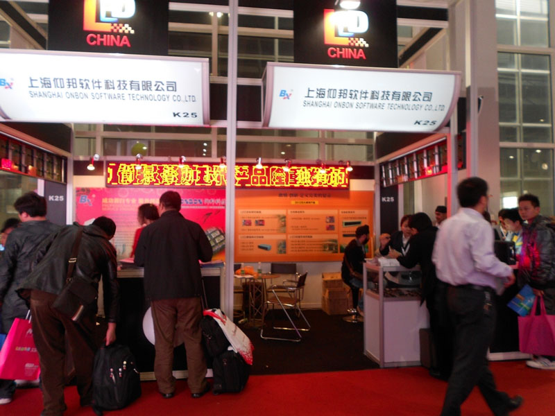 mg不朽情缘(中国)官方网站