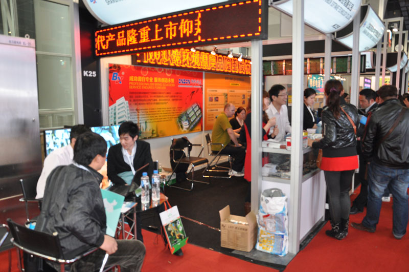 mg不朽情缘(中国)官方网站