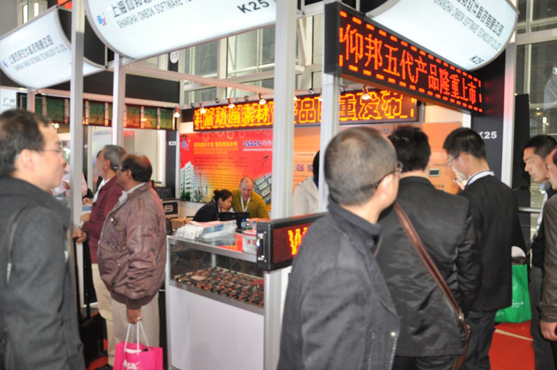 mg不朽情缘(中国)官方网站