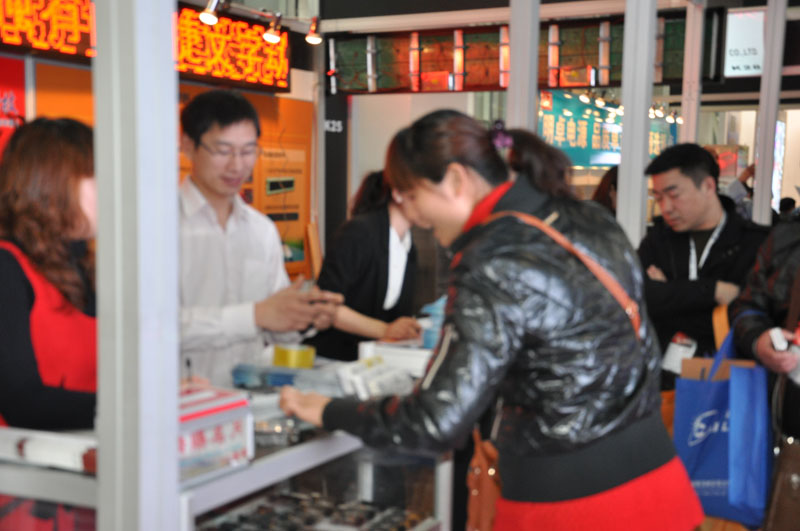 mg不朽情缘(中国)官方网站