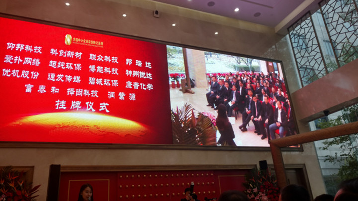 mg不朽情缘(中国)官方网站