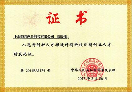 mg不朽情缘(中国)官方网站