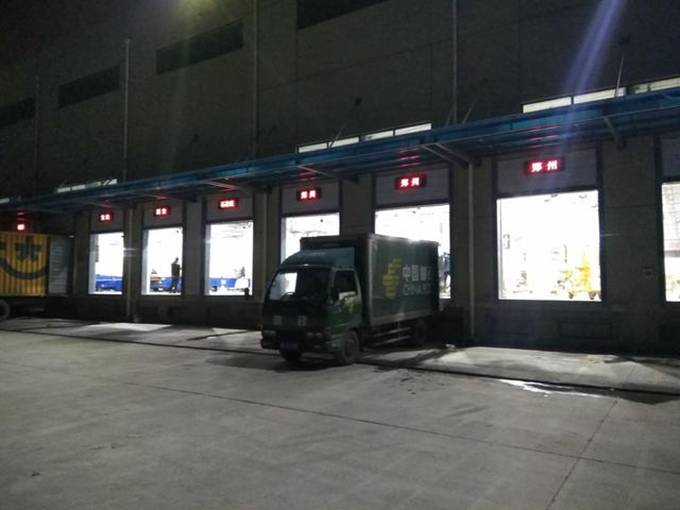 mg不朽情缘(中国)官方网站