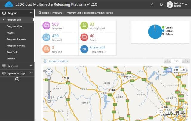 mg不朽情缘(中国)官方网站