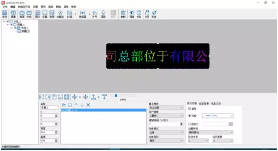 mg不朽情缘(中国)官方网站