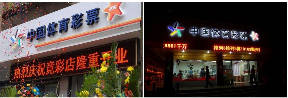 mg不朽情缘(中国)官方网站