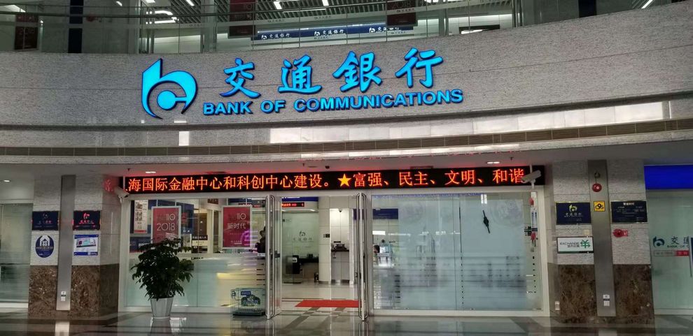 mg不朽情缘(中国)官方网站