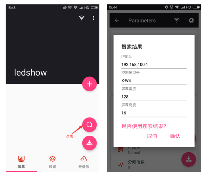 mg不朽情缘(中国)官方网站