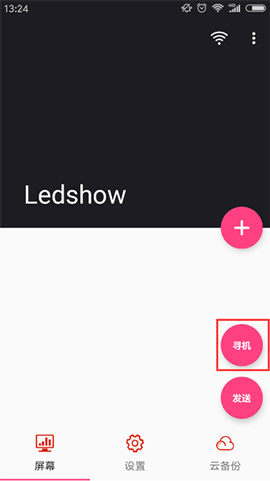 mg不朽情缘(中国)官方网站