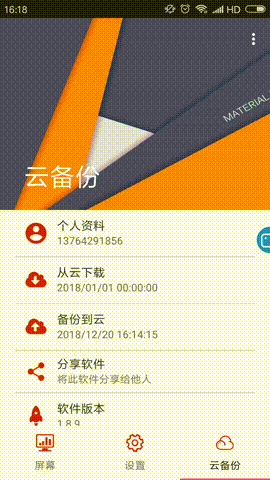 mg不朽情缘(中国)官方网站