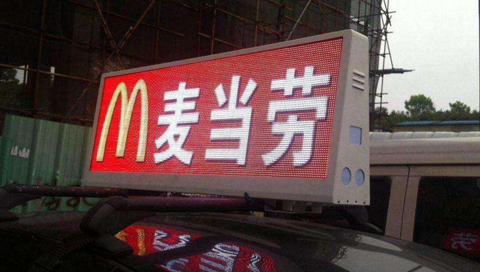 mg不朽情缘(中国)官方网站