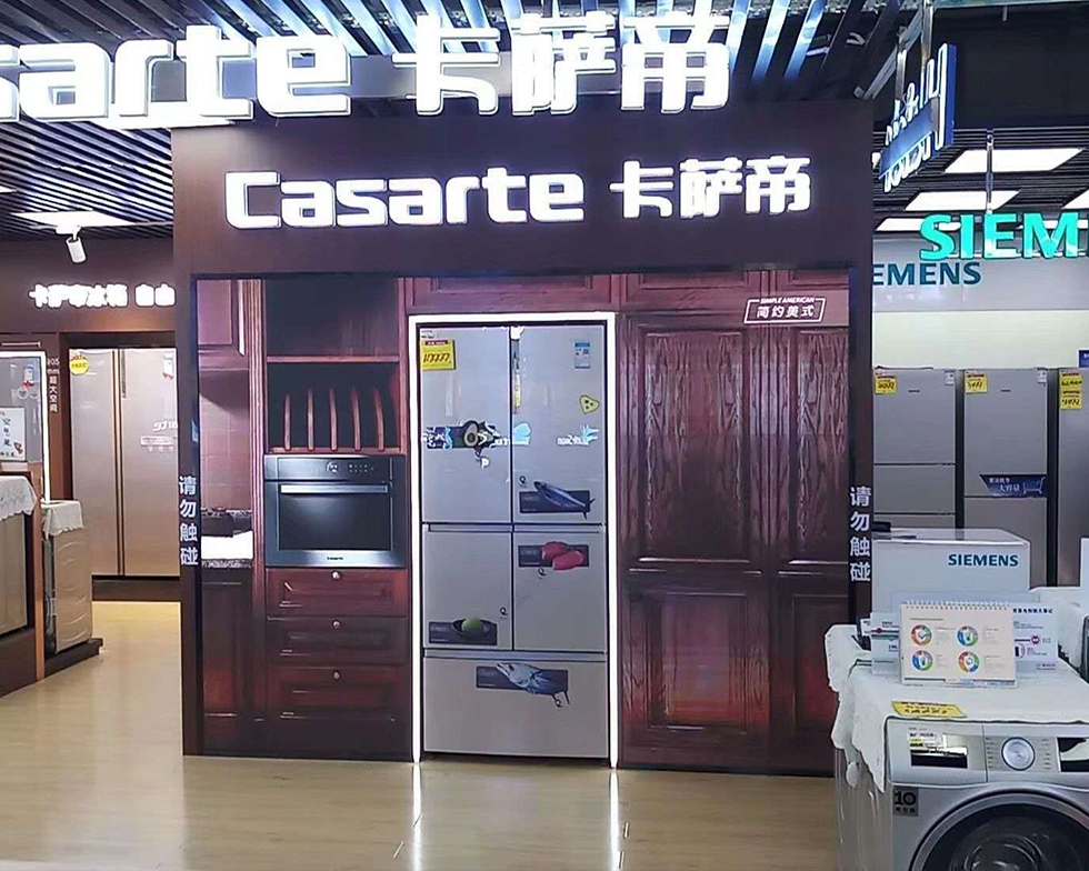 mg不朽情缘(中国)官方网站