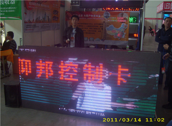 mg不朽情缘(中国)官方网站