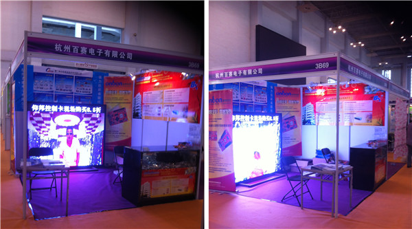 mg不朽情缘(中国)官方网站