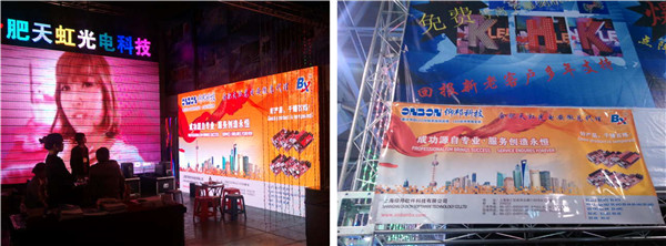 mg不朽情缘(中国)官方网站