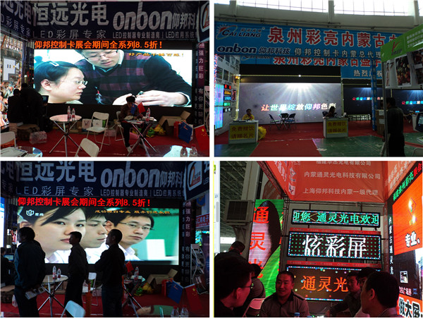 mg不朽情缘(中国)官方网站