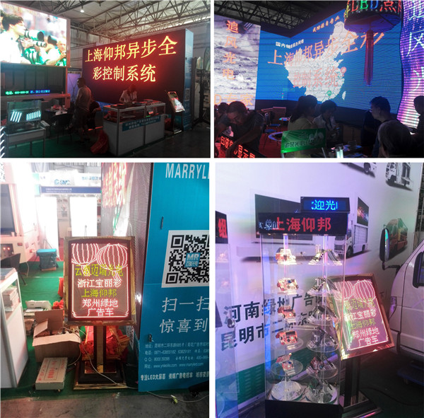 mg不朽情缘(中国)官方网站