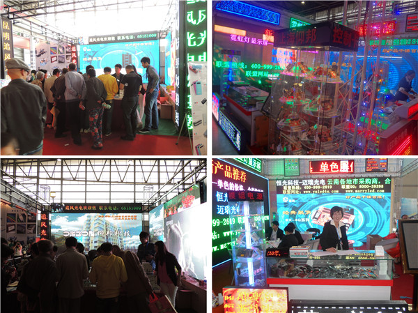 mg不朽情缘(中国)官方网站