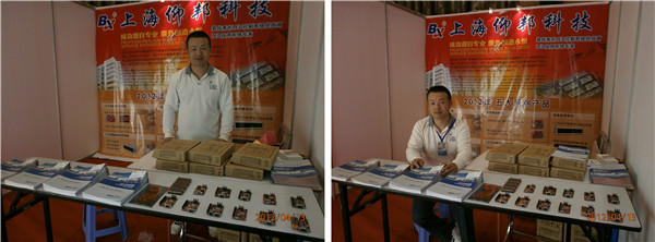 mg不朽情缘(中国)官方网站